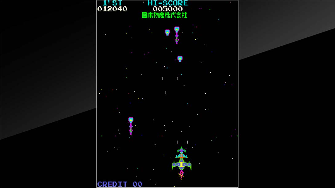 月冠登陆艇 Arcade Archives Moon Cresta_4