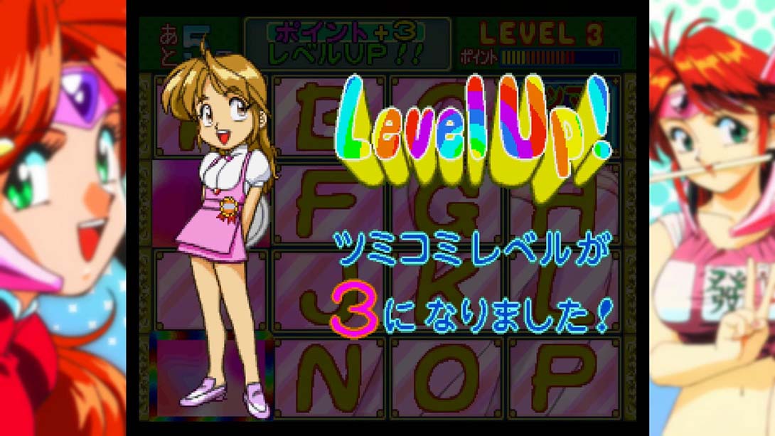 【日版】アイドル雀士スーチーパイ Special + Remix サターントIdol Janshi Suchie Pai Special + Remix Saturn_1