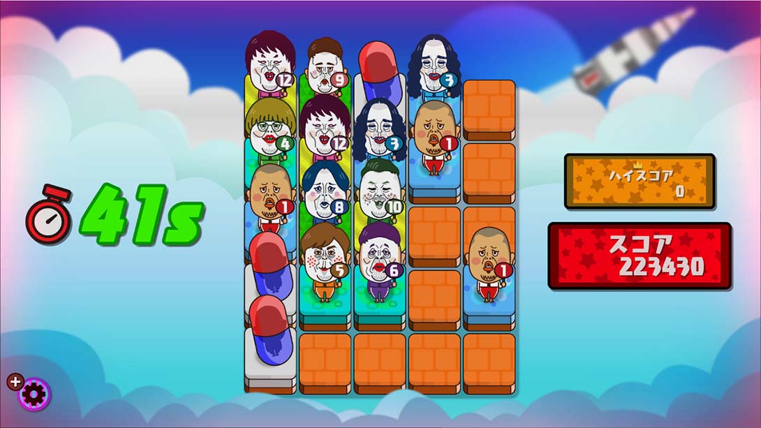 Cookies! Theory of Super Evolution_4