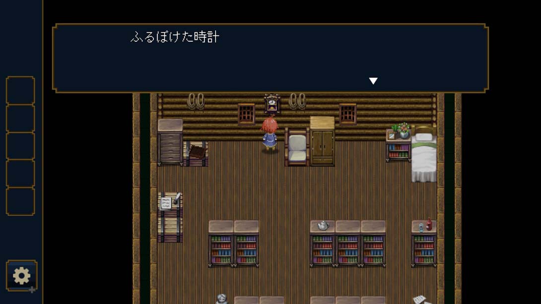 【美版】树屋之谜 Treehouse Riddle_9