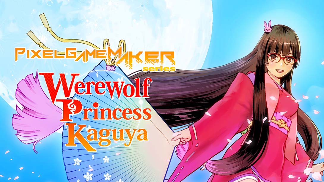 Pixel Game Maker Series Werewolf Princess Kaguya_0