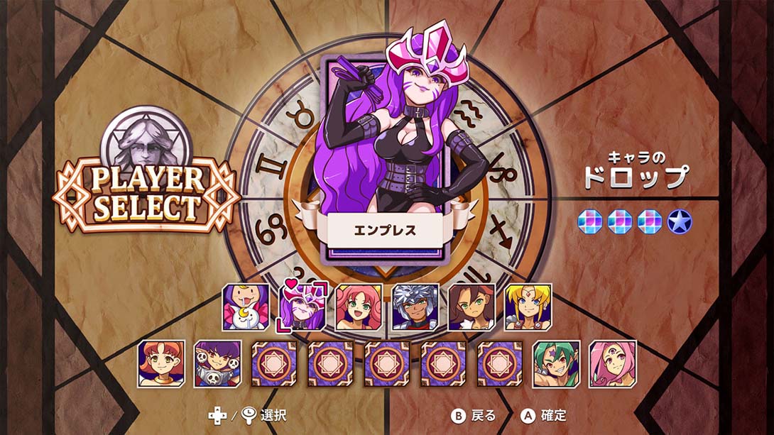 【美版】魔法气泡 6 Magical Drop VI_2
