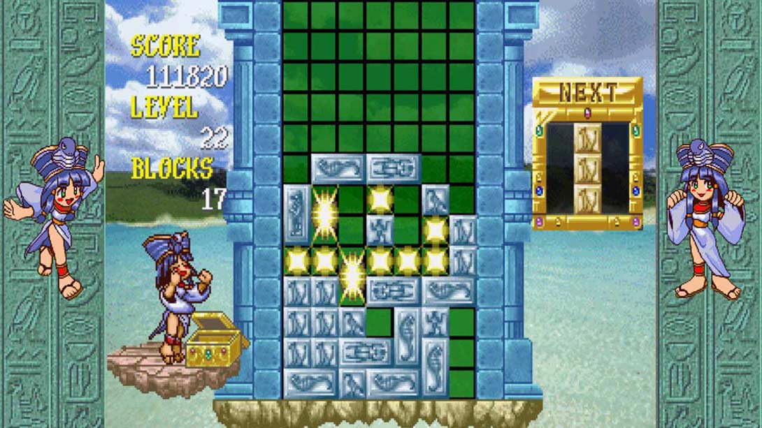 【美版】埃及艳后宝石方块S-Tribute .Cleopatra Fortune S-Tribute_3