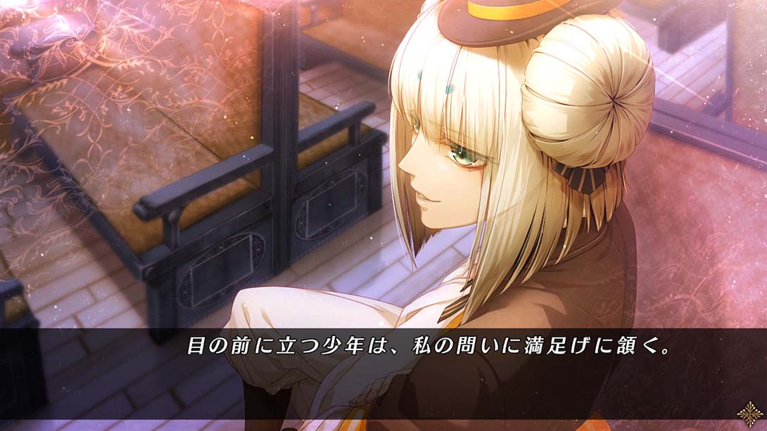 彩虹的花束 Code Realize_1