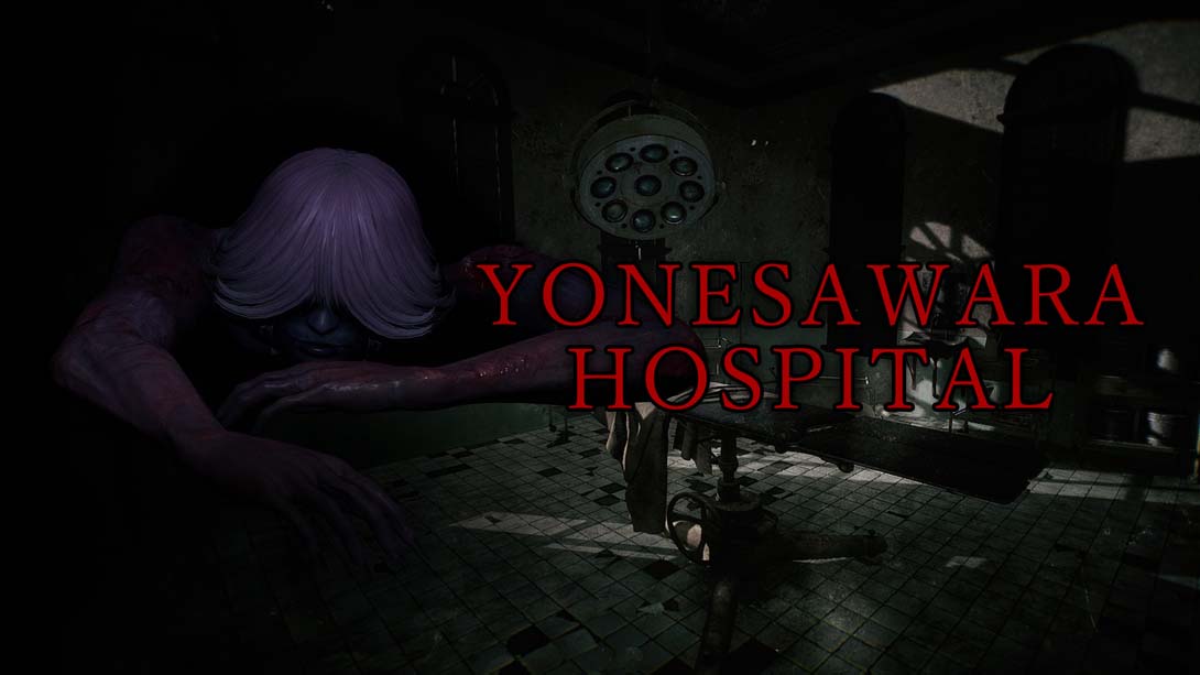 【美版】米砂原医院 YONESAWARA HOSPITAL_0