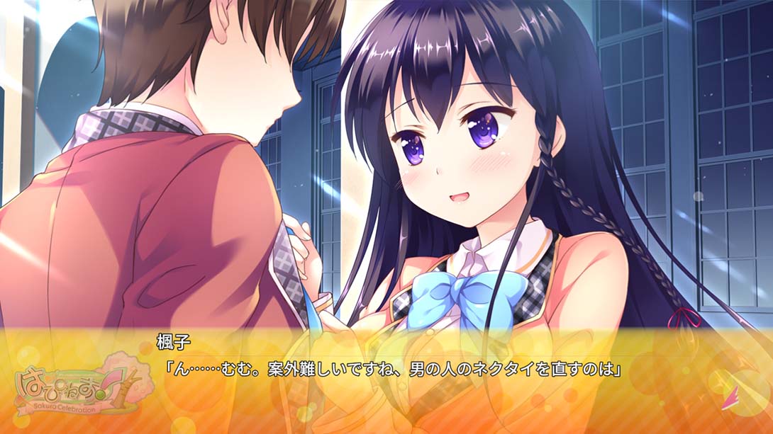 【日版】はぴねす！ SakuraCelebration_6
