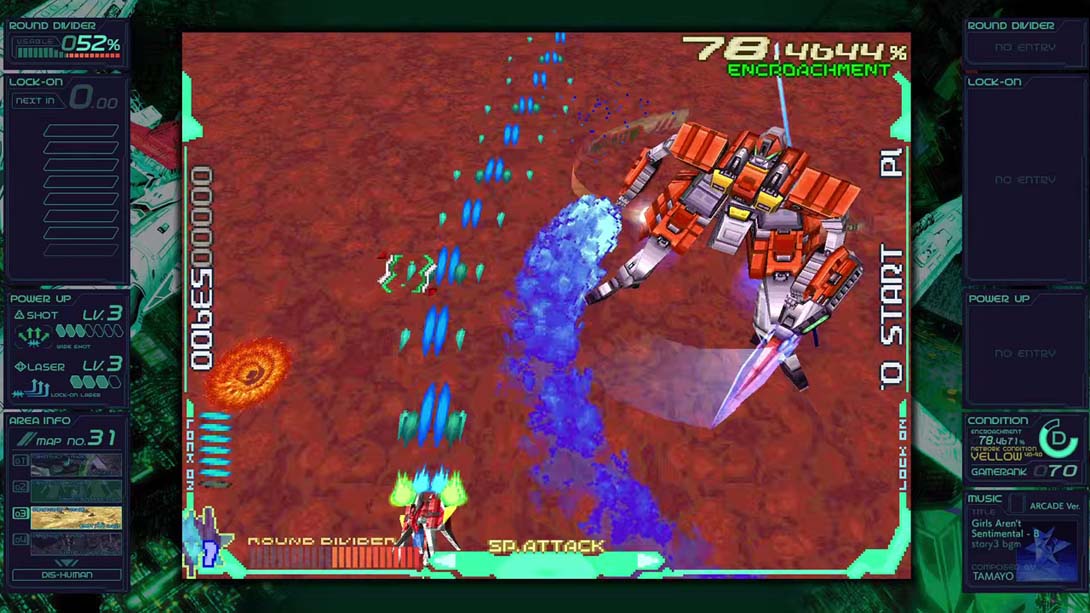 【美版】Ray'z Arcade Chronology_3