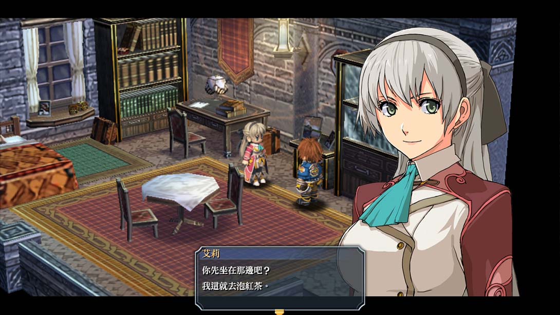 英雄传说：零之轨迹 改 The Legend of Heroes Zero no Kisek_2