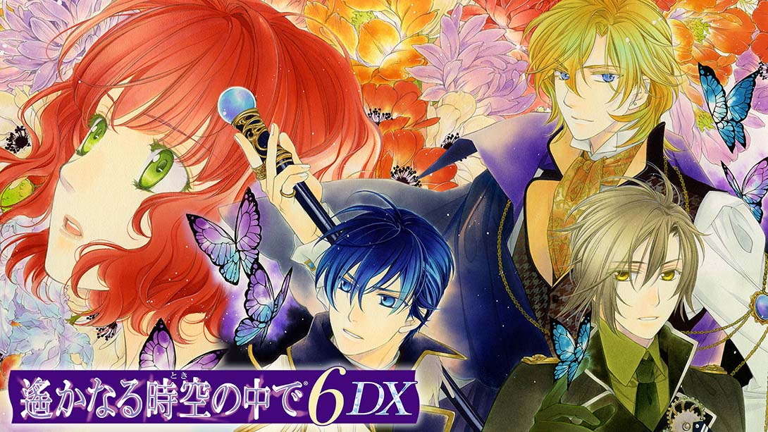 遥远的时空中6 DX_0