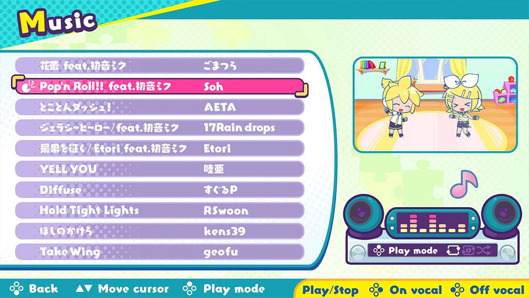 【美版】初音未来拼图 Hatsune Miku JIGSAW PUZZLE_4