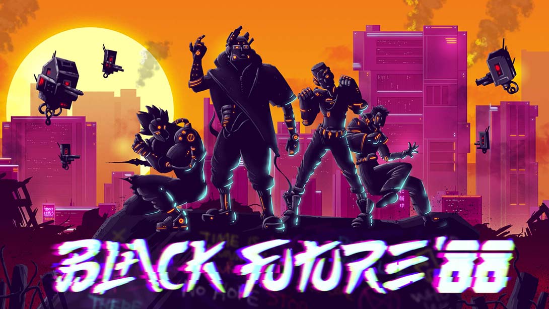 黑色未来88 Black Future '8_0