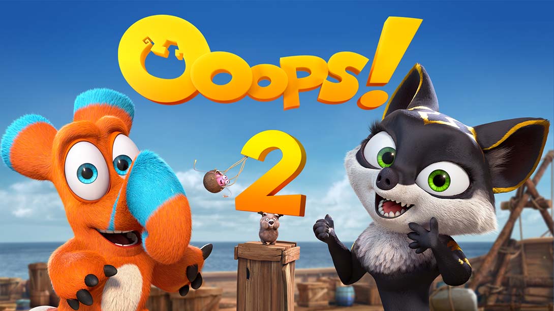 哎呀！2 Ooops! 2_0