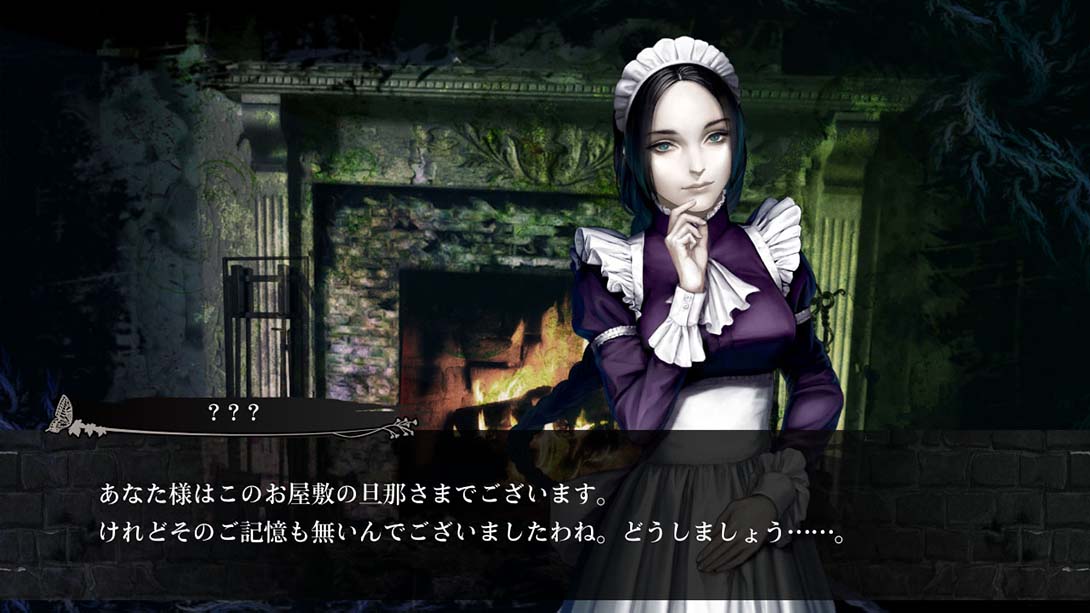 海市蜃楼之馆：亡灵之梦版 The House in Fata Morgana Dreams of the ..._5