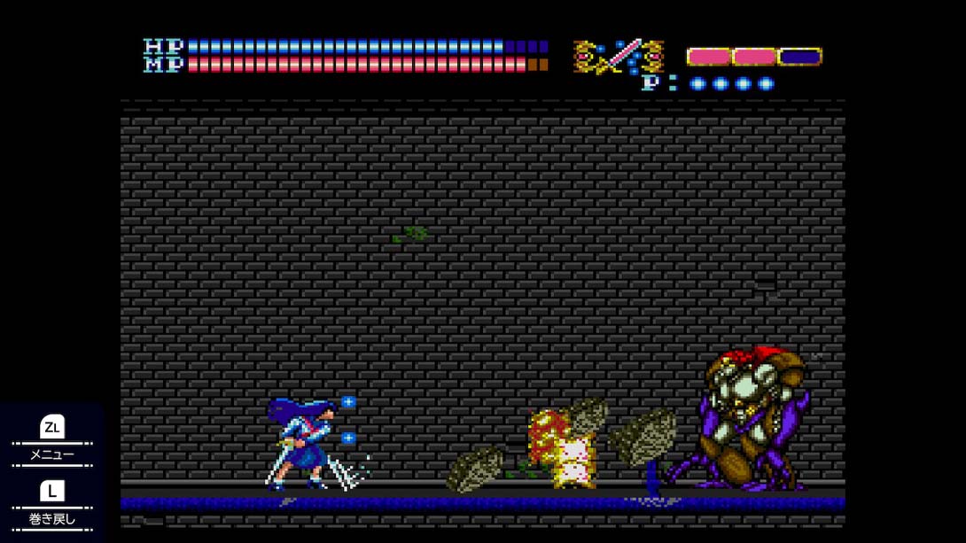 【日版】夢幻戦士 瓦莉斯  Mugen Senshi Valis for Mega Drive_3