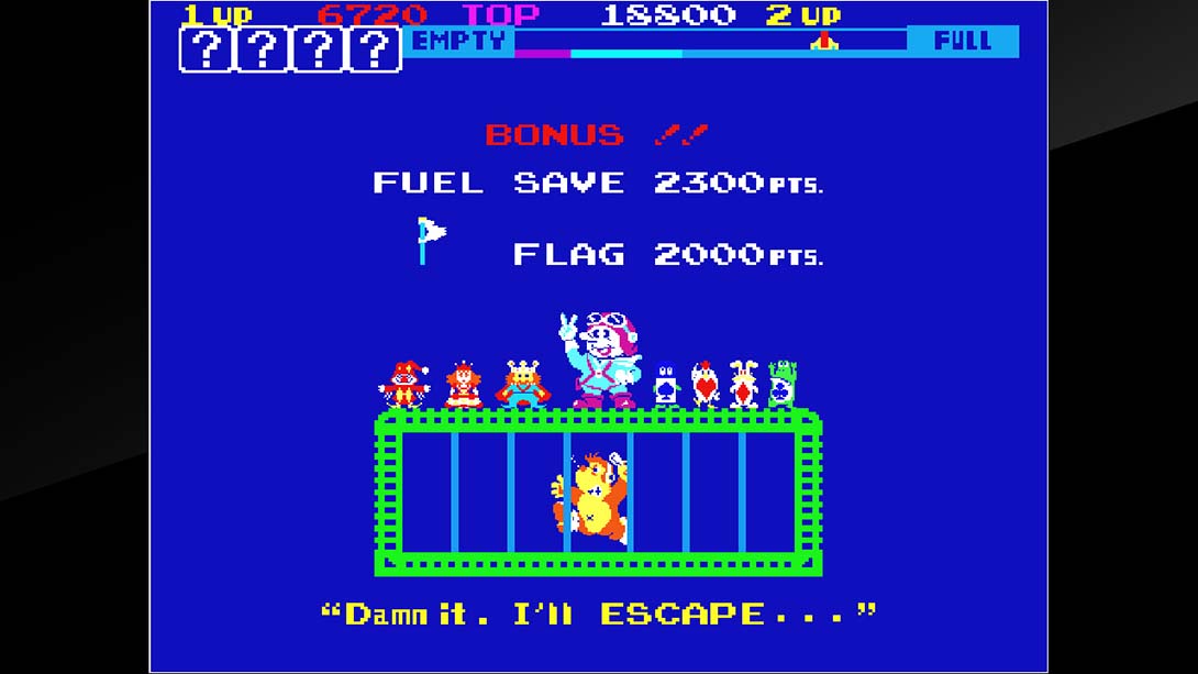 【美版】街机档案：天空船长 Arcade Archives Sky Skipper_6