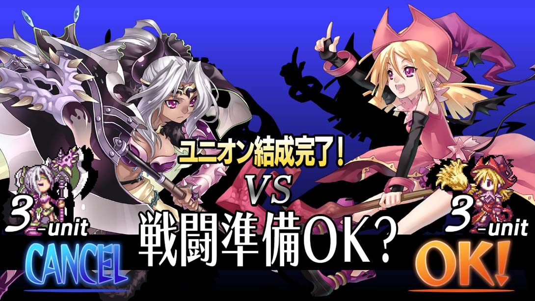 【日版】火焰同盟 ブレイズ・ユニオン_4
