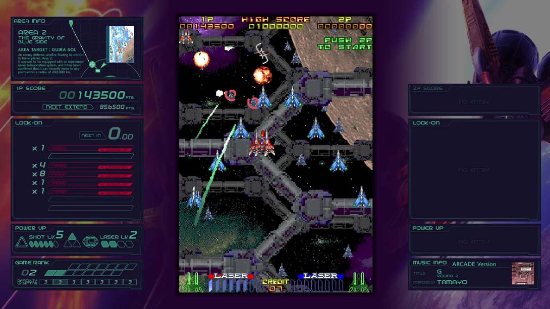 【美版】Ray'z Arcade Chronology_10