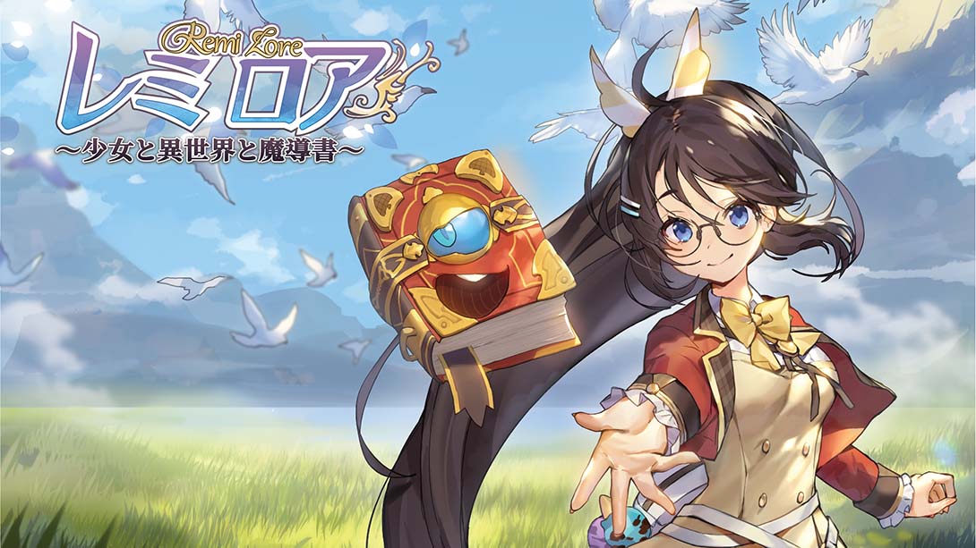 少女与异世界与魔导书_0