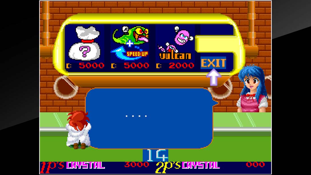 【美版】Arcade Archives ORDYNE_4