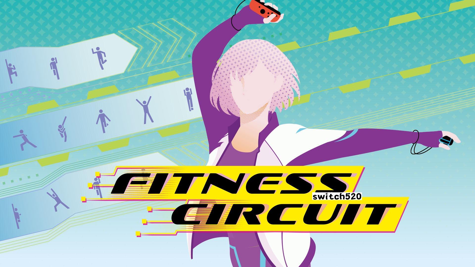 【美版】健身巡游 .Fitness Circuit_0