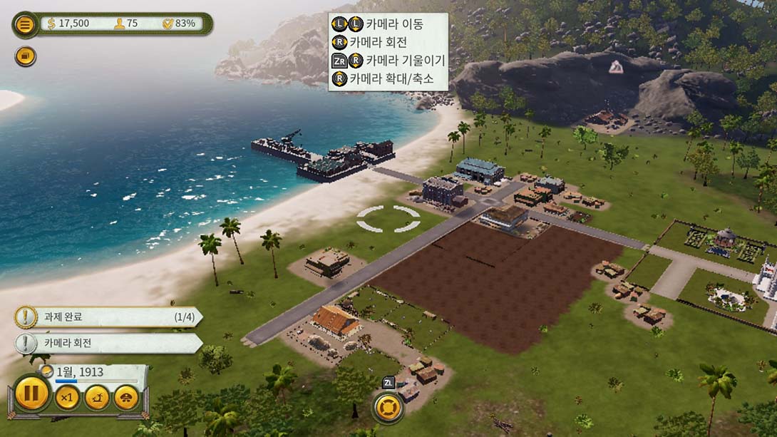 海岛大亨6 Tropico 6_2