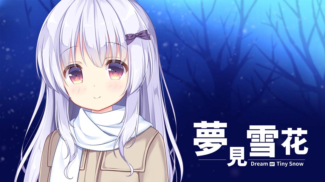 【美版】梦见雪花 Dream of Tiny Snow_0