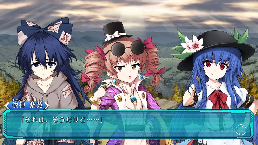 不可思议的幻想乡：莲花迷宫 Fushigi no Gensoukyou:lotus labyrinth_4