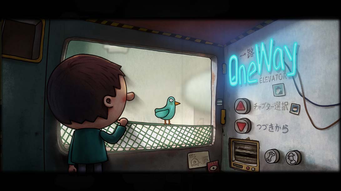 【日版】One Way: The Elevator_2