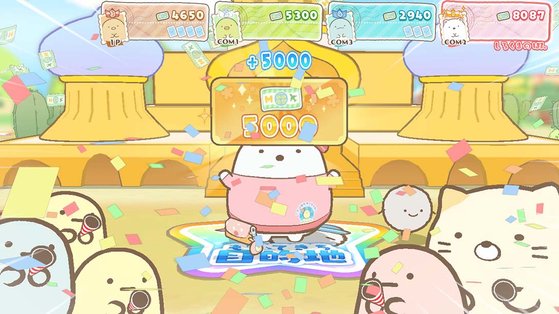 角落萌宠 在家的角落以旅行心情玩双陆 Sumikko Gurashi: Sugorok..._2
