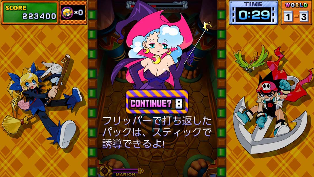 彩京砖块物语 GUNBARICH for Nintendo Switch_6