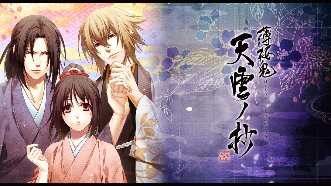 【日版】薄桜鬼 真改 天雲ノ抄 Hakuouki Shinkai Tengu no Sho_0