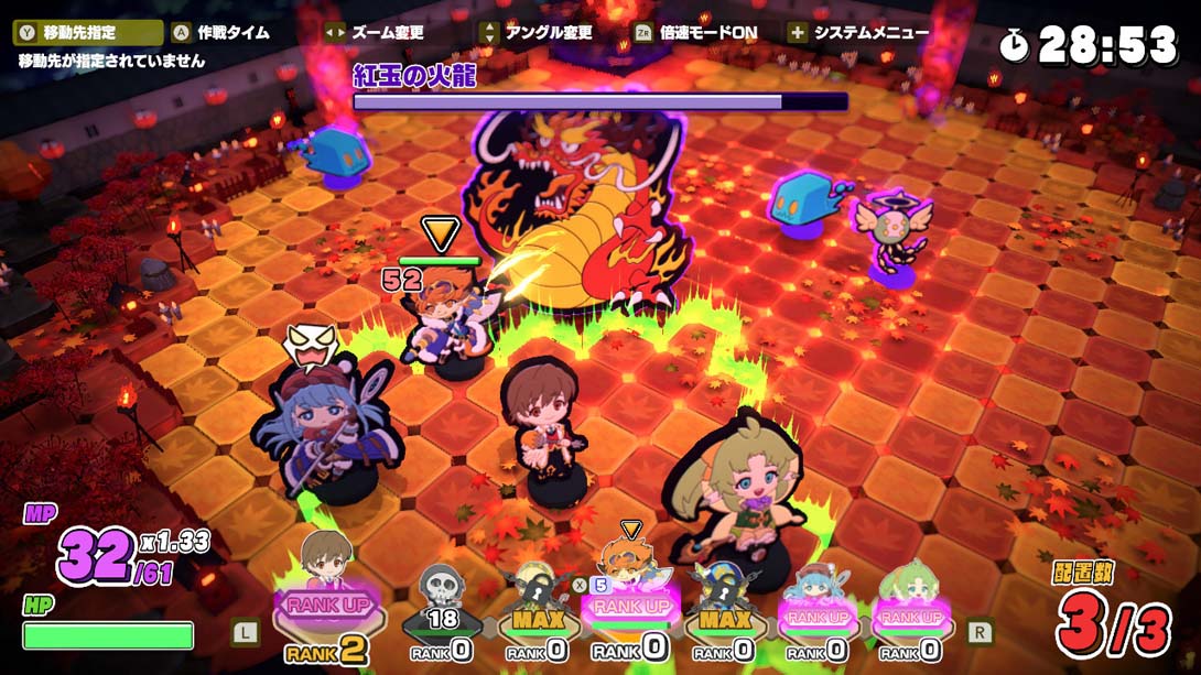 【日版】剑与魔法与学园任务_5