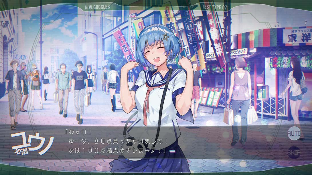 【日版】我们的世界走向终结 JUDGEMENT 7_3