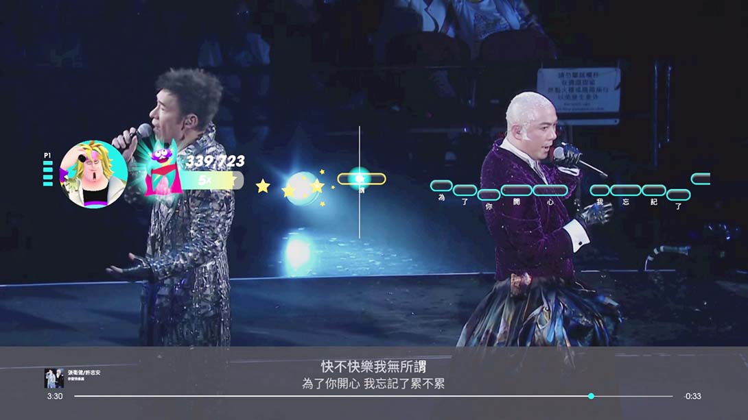 【港版】一起歌唱2022 中文版 Lets Sing 2022 Chinese Version_1