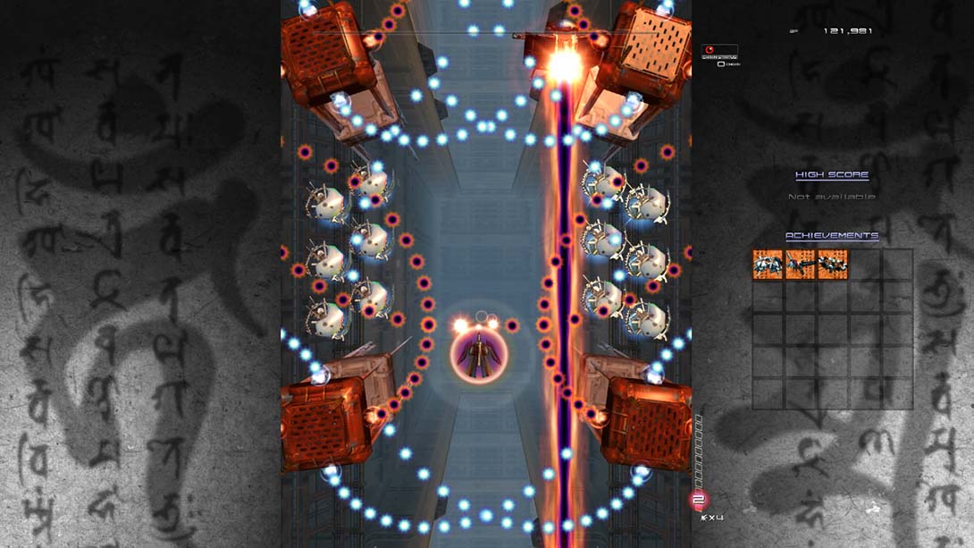 斑鸠 Ikaruga_3