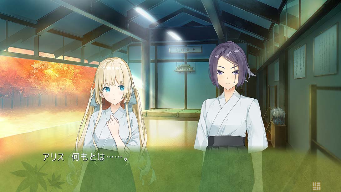 神田爱丽丝也要推理 Kanda Alice mo Suiri Suru_2