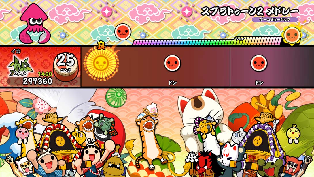 太鼓达人 Taiko No Tatsujin Nintendo Switch Version_2
