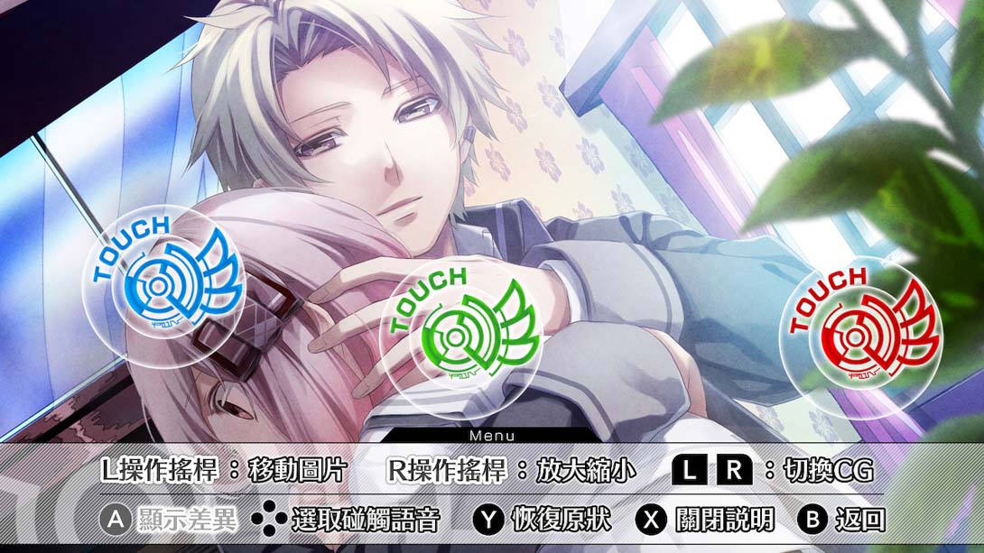 【港版】命运九重奏 NORN9 LOF_5