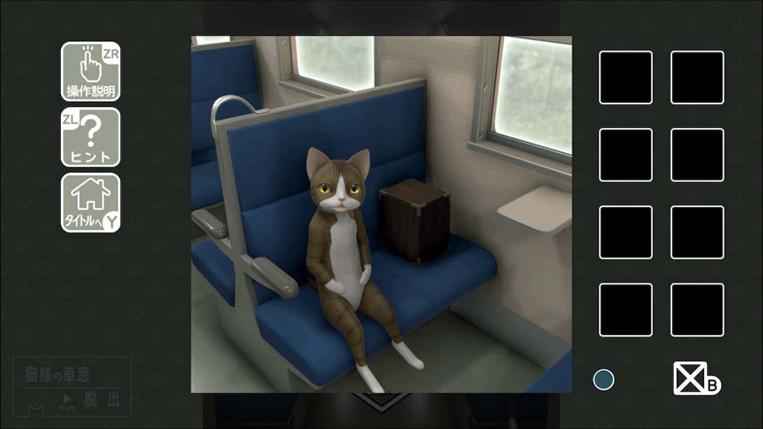 从猫的车窗逃出去 Escape from the cats car window_1
