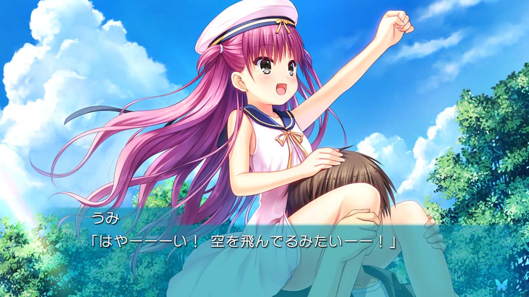 夏日口袋 加强版 Summer Pockets REFLECTION BLUE_4