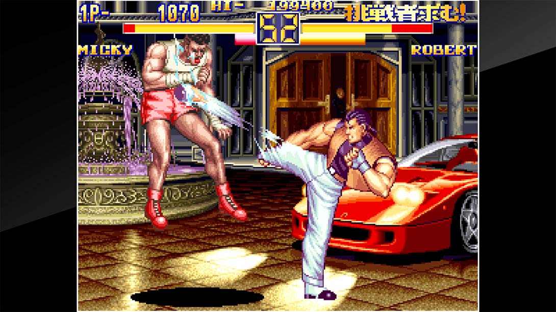 ACA NEOGEO 龙虎之拳2 ACA NEOGEO ART OF FIGHTING 2_1