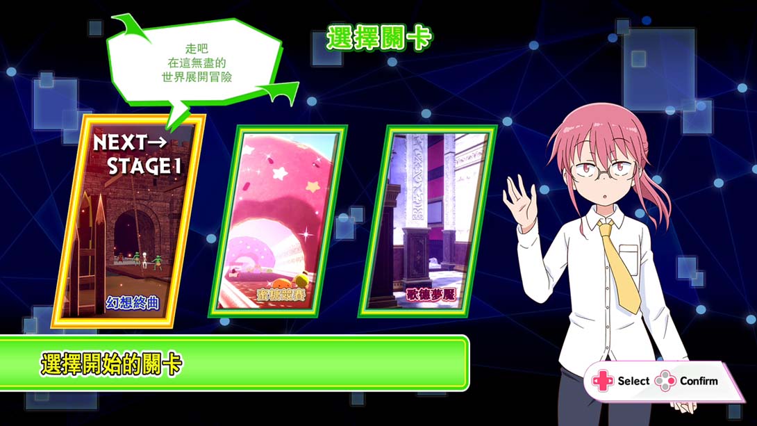 《小林家的龙女仆 炸裂!! 呆萌龙☆吐息》1.0.1|金手指下载_3