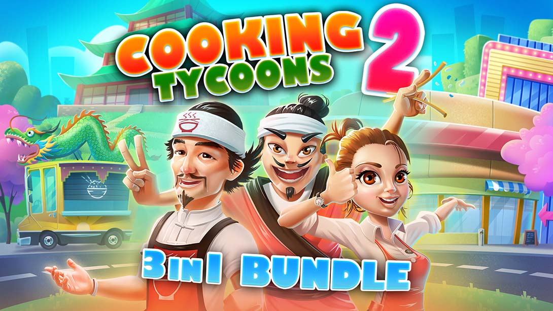 【美版】烹饪大亨三合一2 Cooking Tycoons2_0