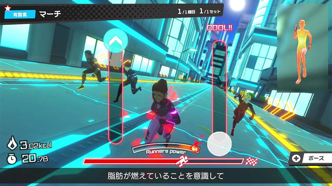 【日版】健身跑者 Fitness Runner_1