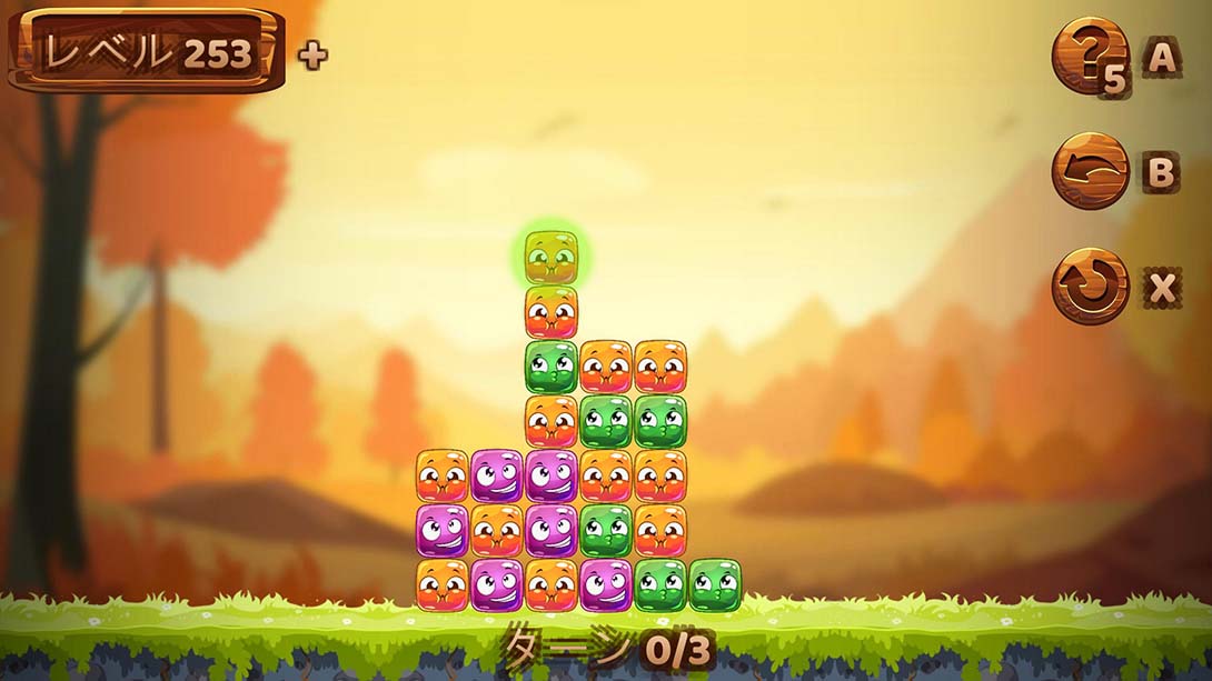 【美版】移动盒子:经典方块谜题 Move The Box: Classic Block Puzzle_5