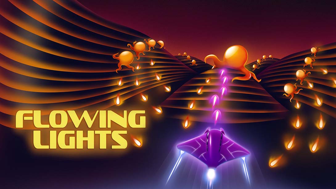 流光 Flowing Lights_0