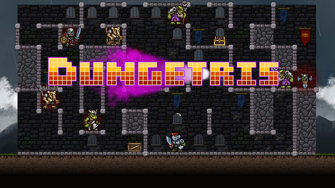 【美版】Dungetris_0