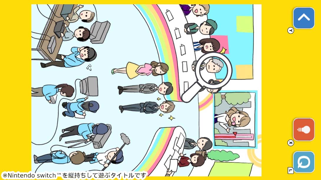 【日版】电视的秘密 TVのヒミツ_2