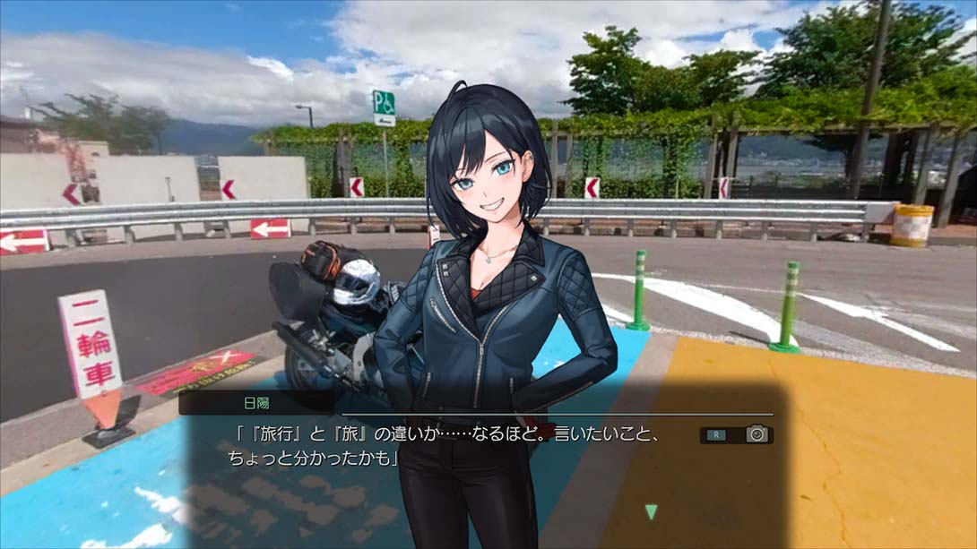 【日版】风雨来记4 Furaiki 4_3