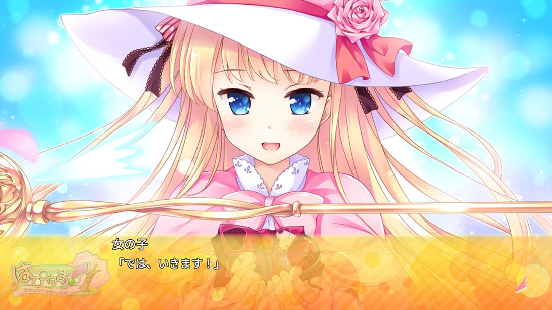 【日版】はぴねす！ SakuraCelebration_1